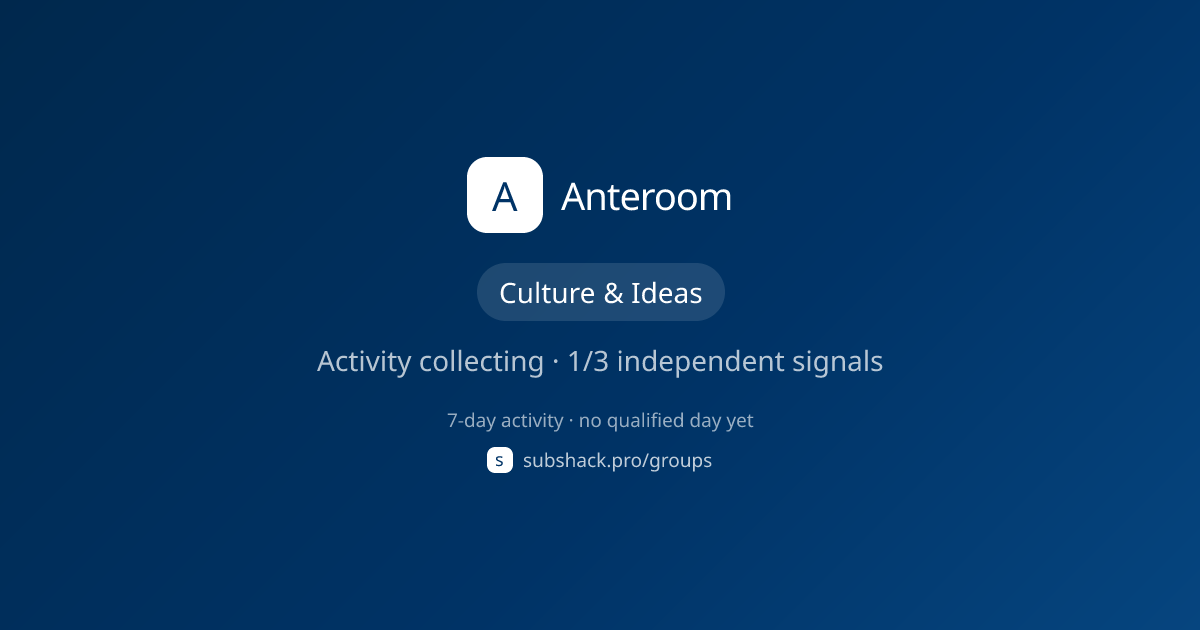 Share image for Anteroom